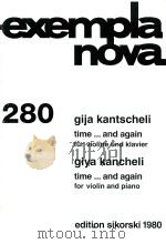 exempla nova 280 time.and again fur violine und klavier（1980 PDF版）