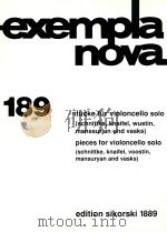 exempla nova 189（ PDF版）