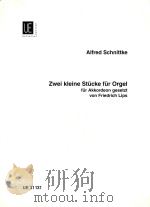 zwei kleine stucke fur orgel fur akkordeon gesetzt（7 PDF版）