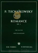romance op.5     PDF电子版封面    p.tschaikowsky 
