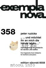 exempla nova 358 peter ruzicka     PDF电子版封面    peter ruzicka 