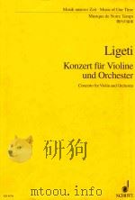 Konzert fur violine und orchester     PDF电子版封面    Ligeti 