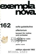 offertorium konzert fur violine und orchestert（ PDF版）