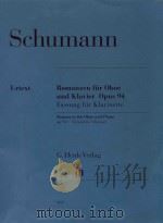 Romanzen fur oboe und klavier opus94（ PDF版）