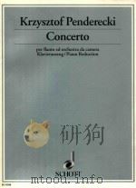 concerto per flauto ed orchestra da camera   1992  PDF电子版封面     