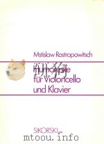 Humoreske fur violoncello und klavier（ PDF版）