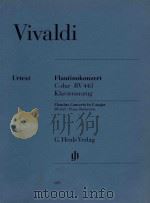 Flautinokonzert c-dur RV443 klavieraiszug     PDF电子版封面    antonio vivaldi 