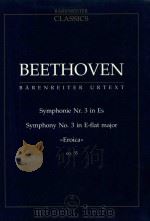symphonie Nr.3 in es symphony no.3 in e-flat major op.55   1999  PDF电子版封面    Beethoven 