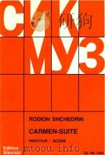 Carmen-suite partitur score     PDF电子版封面    rodion shchedrin 
