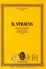 Don quixote symphonic poem sinfonische dochtung op.35（1974 PDF版）