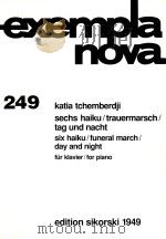 Sechs haiku/trauermarsch/tag und nacht fur klavier（1996 PDF版）