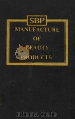 MANUFACTURE OF BEAUTY PRODUCTS（ PDF版）