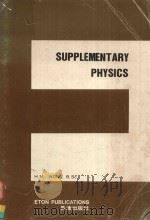 SUPPLEMENTARY PHYSICS（1979 PDF版）