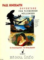 Ouverture zum Fliegenden Hollander fur streichquarterr   1991  PDF电子版封面    Paul Hindemith曲 