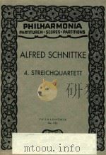 4.Streichquartett（1994 PDF版）