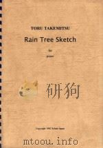 Rain tree sketch for piano（1982 PDF版）