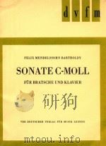 Sonate C-Moll fur bratsche und klavier   1986  PDF电子版封面     
