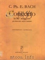 Concerto in Mib Maggior   1977  PDF电子版封面    bach曲 