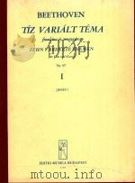 Tiz Varialt Tema fuvolara es zongorara Op.107 I   1971  PDF电子版封面    Beethoven曲 