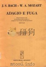 Adagio e fuga   1962  PDF电子版封面    J.S.Bach曲 