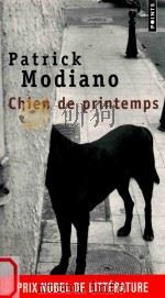 Chien de printemps: roman   1993  PDF电子版封面  9782020252607   