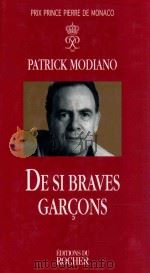 De si braves garcons（1982 PDF版）