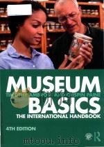 Museum Basics The International Handbook Fourth Edition（1993 PDF版）