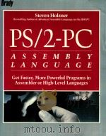 PS/2-PC ASSEMBLY LANGUAGE   1989  PDF电子版封面  0137318782   