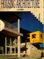 GLOBAL ARCHITECTURE 4 HOUSING ARCHITECTURE（1992 PDF版）