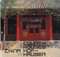 CHINA COUAT-HOUSES HOF-HAUSEA（1979 PDF版）