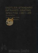 STANDARD SPECTRA COLLECTION 1981-1985 SUPPLEMENTARY CHEMICAL CLASS INDEX（1985 PDF版）