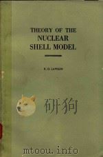 THEORY OF THE NUCLEAR SHELL MODEL（1980 PDF版）