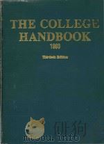 The College Handbook 1993 Thirtieth Edition（1992 PDF版）
