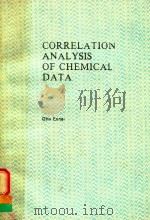 CORRELATION ANALYSIS OF CHEMICAL DATA   1988  PDF电子版封面  0306415593  OTTO EXNER 
