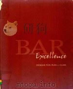 BAR EXCELLENCE DESIGNS FOR PUBS & CLUBS（1999 PDF版）