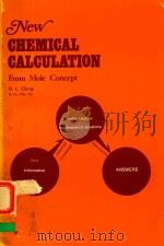 NEW CHEMICAL CALCULATION FROM MOLE CONCEPT（1976 PDF版）