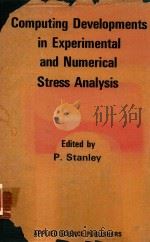 COMPUTING DEVELOPMENTS IN EXPERIMENTAL AND NUMERICAL STRESS ANALYSIS（1976 PDF版）