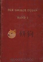 Duden Stilworterbuch der deutschen Sprache: die Verwendung der Worter im Satz（1970 PDF版）