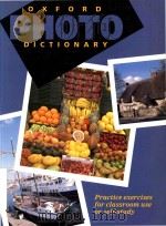 Oxford photo dictionary（1991 PDF版）