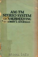 AM/FM STEREO SYSTEM TROUBLESHOOTING（1982 PDF版）