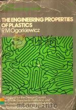 THE ENGINEERING PROPERTIES OF PLASTICS（1977 PDF版）