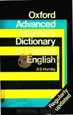 Oxford advanced learner's dictionary of current English（1974 PDF版）