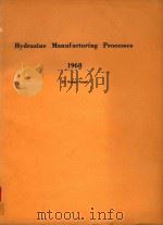 HYDRAZINE MANUFACTURING PROCESSES 1968（1968 PDF版）