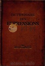 Dictionnaire des expressions（1984 PDF版）