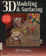 3D MODELING & SURFACING（1999 PDF版）