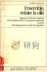 ENSEMBLE REFAIRE LA VILLE（1983 PDF版）
