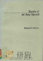TURBO C AT ANY SPEED（1988 PDF版）