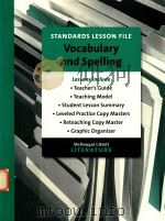 Standards Lesson File Vocabulary and Spelling（ PDF版）