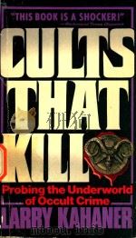 Cults that kill（1988 PDF版）