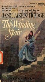 The winding stair（1968 PDF版）